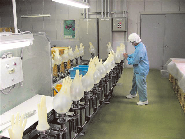 三興化学工業株式会社