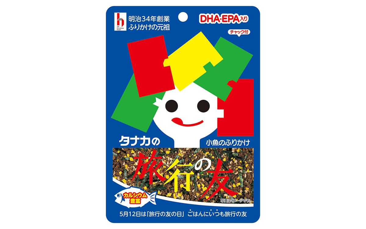 田中食品株式会社